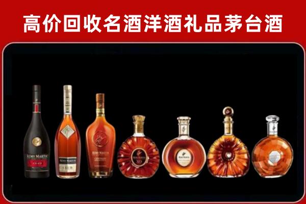 绩溪回收拉菲红酒